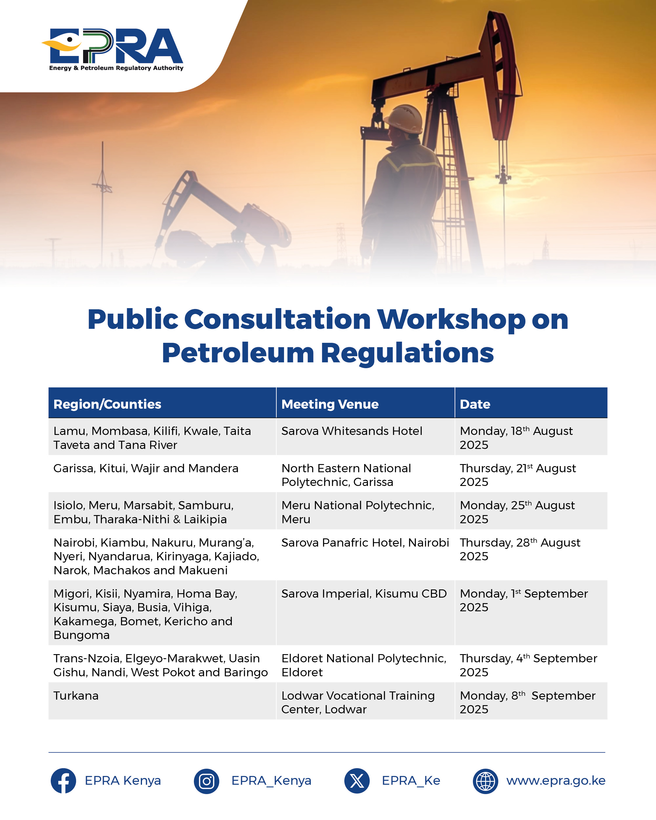 Public Notice 