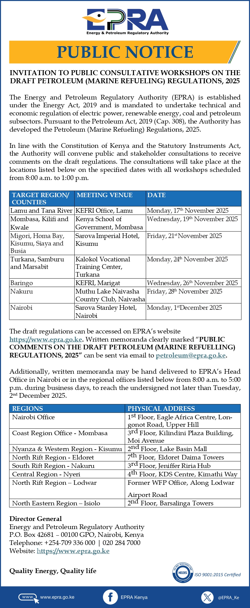 THE PETROLEUM (MARINE REFUELLING) REGULATIONS, 2025