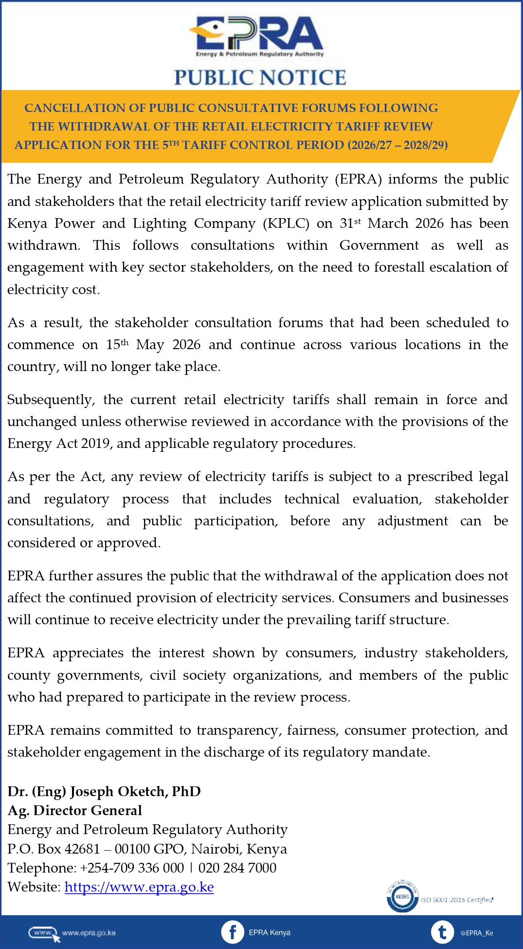 Public Notice 